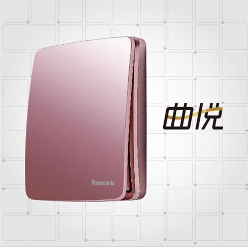 曲悅系列