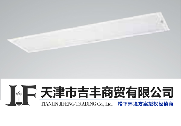 T8乳白面板燈 / FAC23801MSENHC / FA2801MSENHC