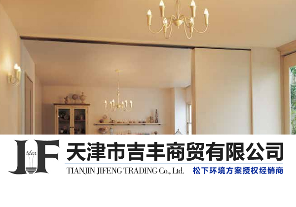 LED拉尾泡、蠟燭泡