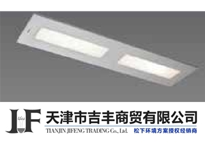 經(jīng)濟型LED面板燈 / NNFC70015W / NNFC70065W / NNFC70017W / NNFC70067W