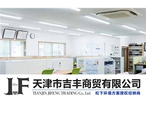 LED直管G13型高光效 /  LED燈管