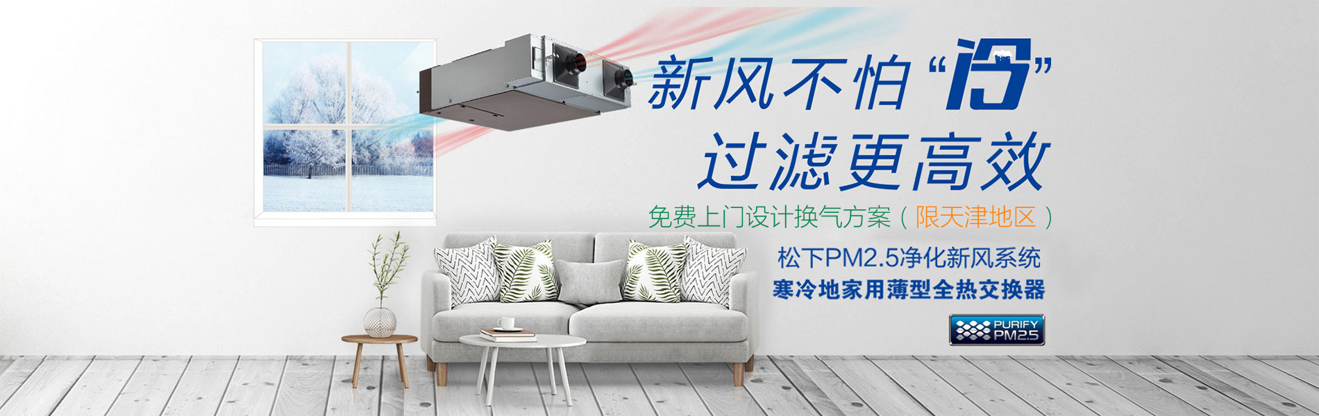 天津市吉豐商貿(mào)有限公司